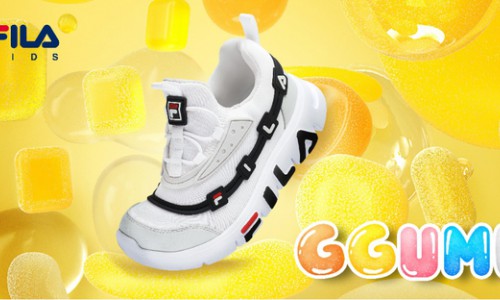 暖心冬日 甜蜜顽伴 FILA KIDS GGUMI系列鞋款Q弹上市