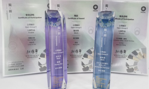 金伯利钻石获JMA国际珠宝设计大赛奖项