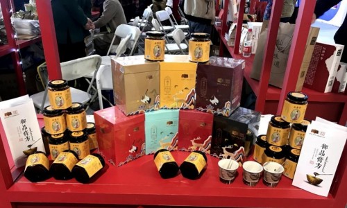 御品膏方秋梨膏荣获“北京礼物”认证，秉承匠心弘扬国粹