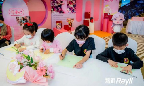 左手质量 右手关怀 仙香撑起女性健康“保护伞”