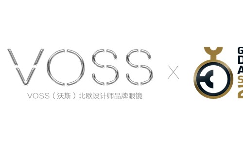 北欧VOSS沃斯丨COZY超纤轻盈斩获2023德国国家设计奖