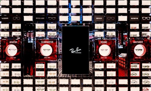 Ray-Ban雷朋中国首家品牌体验店“本色出圈” Ray-Ban Café雷朋咖啡正式开业