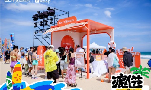Keep浪人节圆满收官，GUTX益次方以“鲜活充能”激活运动健康新场景